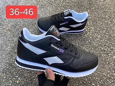 Patike: Patike musko zenske 36-46 3500 Za broj cenu pitati Saljemo — 10