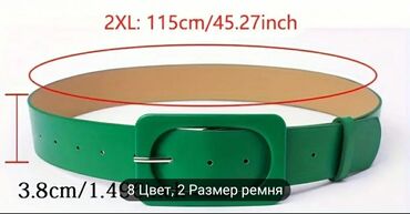 Tulumlar: Bütün mallar TƏZƏDİ!⬆️⚜ Premium keyfiyet!⬆️⚜ Qiymət ve olcu üstündə — 14