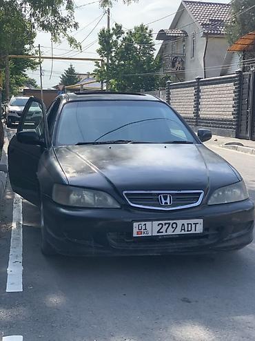 2001: Honda Ascot: 2001 г., Типтроник, Бензин, Седан — 2