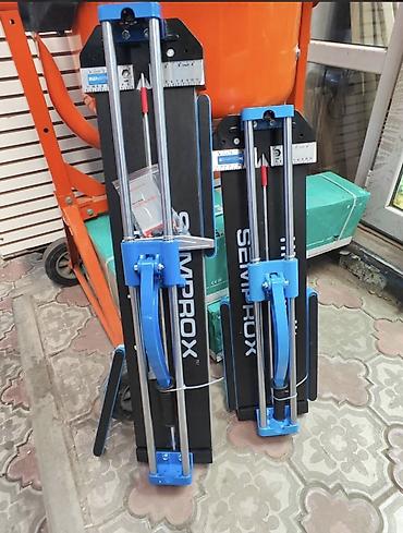 резак ideal 4305: Новый, Бесплатная доставка, Самовывоз, Платная доставка — 9
