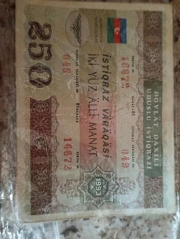 250 Manat, 1993 il, Vəziyyəti: Əla lalafo.az -da 250 Manat, 1993 il, Vəziyyəti: Əla