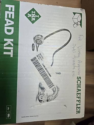 kardanlar: INA Schaeffler FEAD KIT – Köməkçi aqreqatlar üçün komplekt Nissan — 4