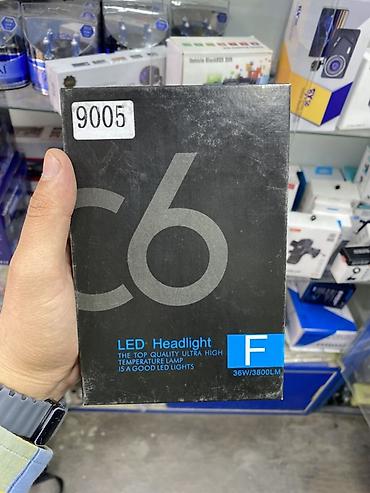 LED-лампы для фар C6, цоколь 9005 (HB3) - Тип: светодиодные лампы для