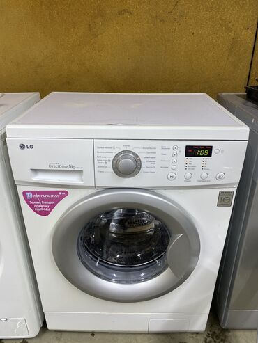 машинки стиральные бу: Стиральная машина LG, Б/у, Автомат, До 6 кг, Компактная