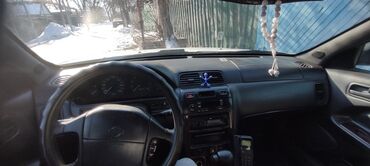 Nissan: Nissan Maxima: 1995 г., 3 л, Автомат, Газ, Седан