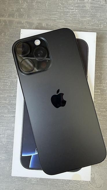 IPhone 16 Pro Max, Б/у, 512 ГБ, Черный, Коробка, 92 %