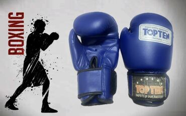 Кол каптар: Боксерские перчатки для бокса TOP TEN! Б/У! 8-OZ! Детям от 11 до 13