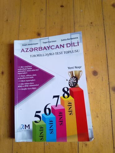 danisan kitablar instagram: Azərbaycan dili RM nəşri kitabı. İşlənmişdir, amma içi yazılmayıb Yeni