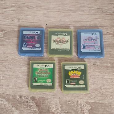 nintendo 3d: Оригинальные диски PSP, картриджи Nintendo DS / 3DS / GBA и — 5