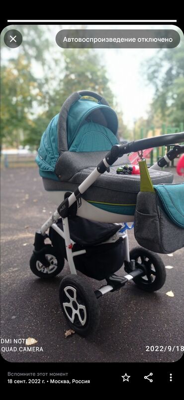 многофункциональная коляска для детей: Коляска, цвет - Голубой, Б/у