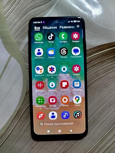 Redmi: Redmi Note 10S, 128 GB, rəng - Gümüşü, İki sim kartlı — 3