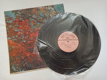 karbon vinil: Azərbaycan xalq musiqisi.SSSR istehsalı.ideal vəziyyətdə işlənməyib