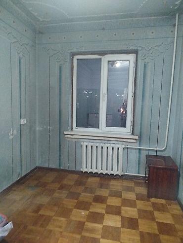 сниму 2 ком квартиру: Комната берилет эки балага срочно — 1