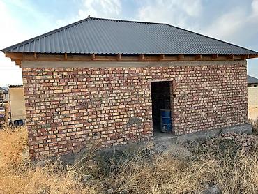 Продажа участков: 5 соток, Для строительства, Красная книга — 9