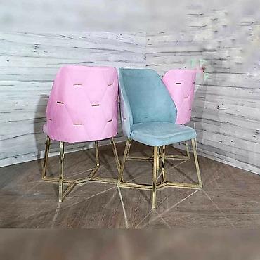 Stolice: Barske/dining stolice sa zlatnim metalnim nogama i mekanim — 14