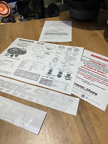 Динамики для авто: Компонентная акустика Dynamic State Slb 162. крутые динамики для — 7