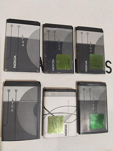 батарейка нокиа: Аккумуляторы для телефонов Nokia Хорошие Модели: - BL-4C 4 штуки - — 1
