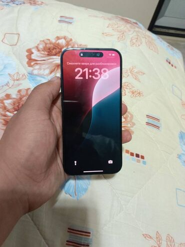iphone 12 цена: IPhone 15 Pro, Б/у, 128 ГБ, Кабель