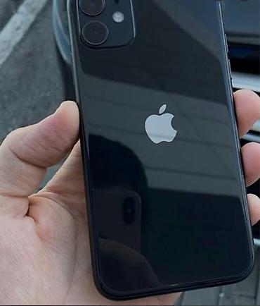 бу чехлы: IPhone 11, Б/у, 128 ГБ, Jet Black, Защитное стекло, Коробка, Чехол — 2