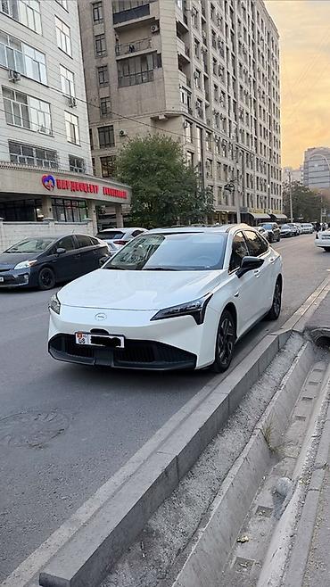 ход: В бишкеке машина! GAC Aion S Plus (электромобиль) Запас хода 510 — 1