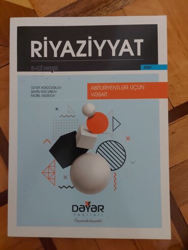 riyaziyyat 3 cu sinif metodik vesait: Bu abituriyentlər üçün riyaziyyat dərsliyi həm 5-ci sinif şagirdləri