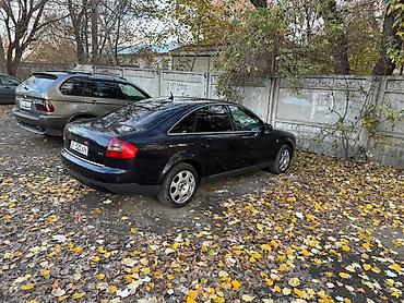 Audi: Audi A6: 2001 г., 2.4 л, Автомат, Бензин, Седан — 1