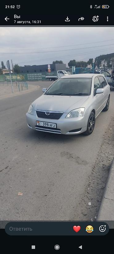 wv caddy: Хетчбек 5‑дверный, серебристый цвет. Компактный городской автомобиль с — 2