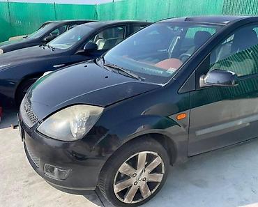 sm auto varvarin: LIMARIJA PREDNJICA HLADNJACI ZA FORD FIESTA OD 2002. DO 2016. GOD. | — 2
