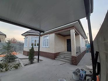 Утепление: Утепление стен, Утепление фасада | Утепление склада, Утепление цеха, Утепление офиса Penoplex, Пенопласт, Базальт Больше 6 лет опыта — 7