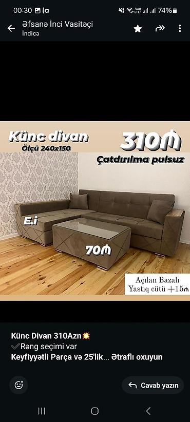 astar uzluk: Künc divan, Qonaq otağı üçün, Bazalı, Açılan, Kitab — 2