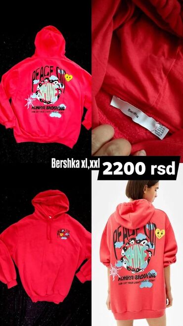 Ostala ženska odeća: Ženska odeća i obuća – više artikala: - Bela košulja, veličina S — 4