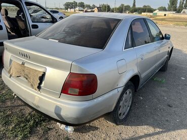 расширительный бачок ауди: Audi A4: 1996 г., 1.8 л, Автомат, Газ, Седан