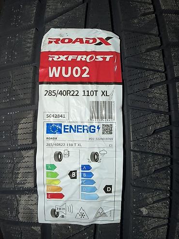 Зимняя шина ROADX RXFROST WU02 размером 285/40 R22. Основные at lalafo.kg Зимняя шина ROADX RXFROST WU02 размером 285/40 R22. Основные
