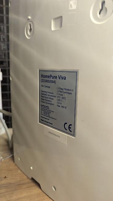 hyla фильтр для воды: HomePure Viva — стационарный ионизатор и фильтр для воды с сенсорным — 8