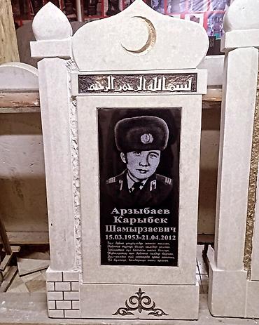 Ритуальные услуги: Облицовка надгробий, Изготовление табличек, Уход за могилами | Металл, Дерево, Габбро | Оформление, Установка — 5