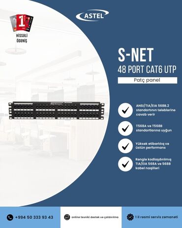Kia: S-NET 48 Port CAT6 UTP Patch Panel - 48 ədəd RJ45 port, 19" rack