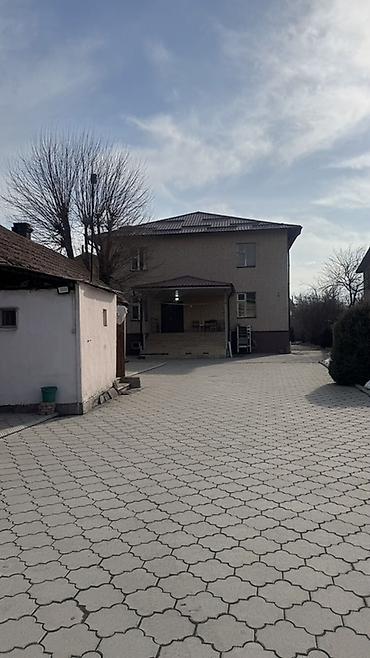 Здание, С оборудованием, Действующий 750 м²