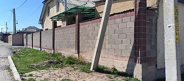 Продажа коттеджей и домов: •ID12 Продается дом! •Район: Арча-Бешик •Локация (улица): Күюкова — 2