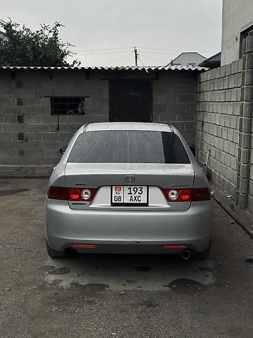 нексия 2 бакавой зеркала: Honda Accord: 2005 г., 2 л, Автомат, Бензин, Седан — 6