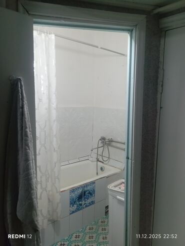 Продажа квартир: 3 комнаты, 93 м², Косметический ремонт — 14