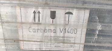 Холодильник Carboma V1400 at lalafo.kg Холодильник Carboma V1400