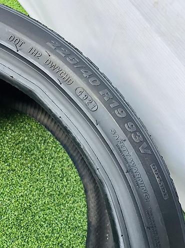 22540 r19: Шины 225 / 40 / R 19, Зима, Б/у, Пара, Легковые, Корея, Kumho — 3