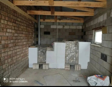 Очок: Барбекю Больше 6 лет опыта — 15