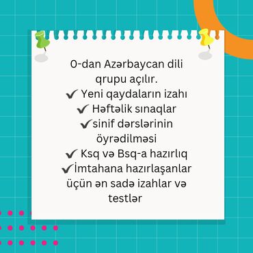 лучший репетитор по математике: Bütün siniflər üzrə dərslər keçirilir. Dərslər həftədə 3 dəfə 90