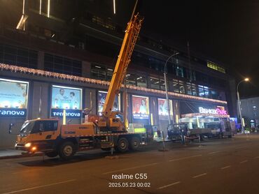 купить автокран бу: Автокран