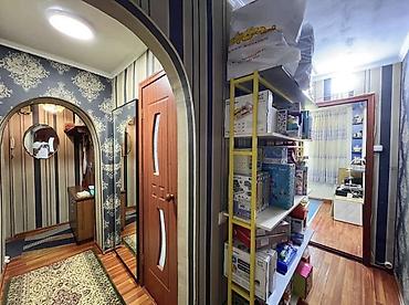 7 1: 2 комнаты, 42 м², Юбилейка Хрущевка, 4 этаж, Евроремонт — 3