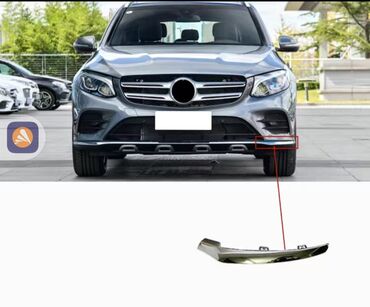 Бамперы и комплектующие: Накладка на бампер Передний Mercedes-Benz