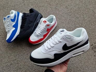 Patike: Patike — 2