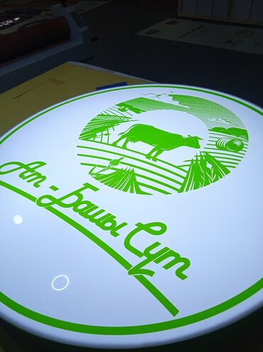 Изготовление рекламных конструкций: Лайтбокс, Объемные буквы — 10