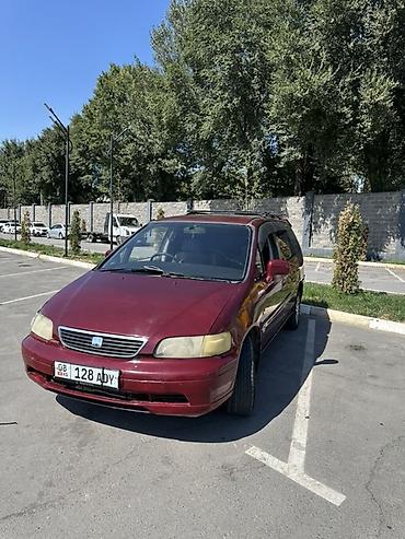 рейлинги хонда стрим: Honda Shuttle: 1996 г., 2.3 л, Автомат, Бензин, Минивэн — 2
